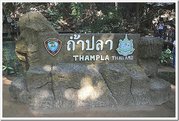 Tham Pla (Fish Cave), Mae Hong Son, Thailand
