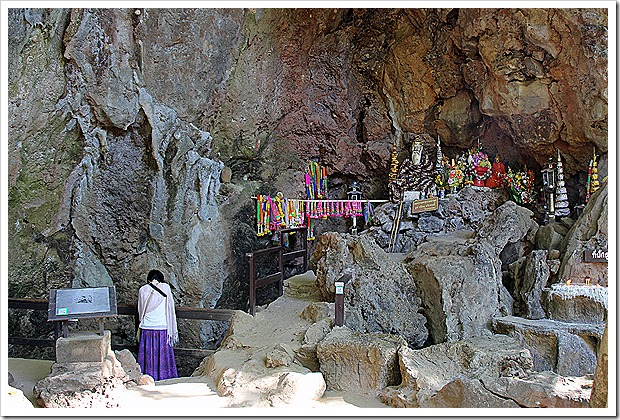 Tham Pla (Fish Cave), Mae Hong Son, Thailand