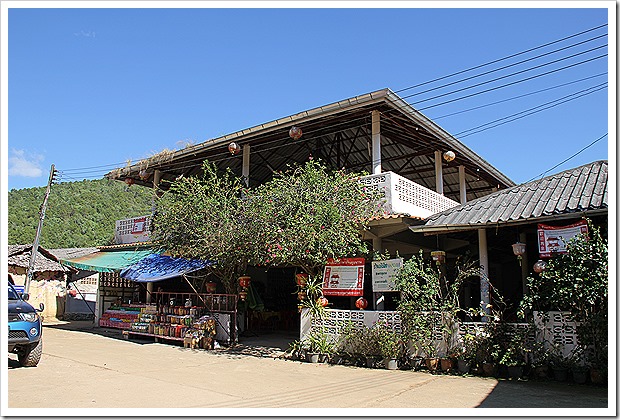 Chinese Village(Ban Rak Thai), Mae Hong Son, Thailand