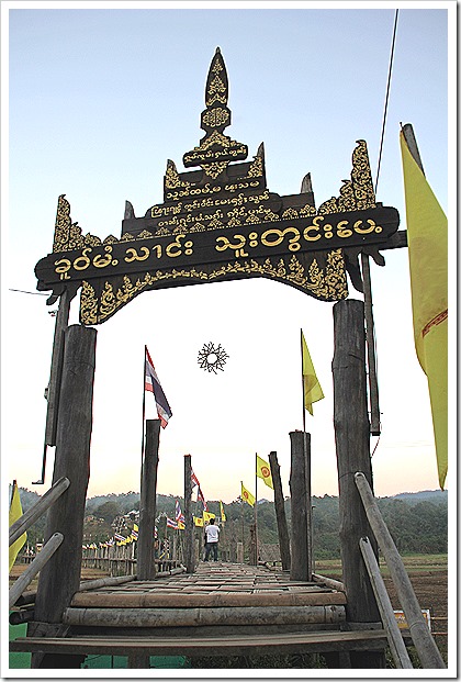 Su Tong Pae Bridge, Around Mae Hong Son