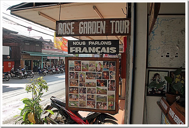 Longneck Village (Kayan), Around Mae Hong Son