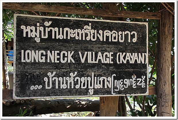 Longneck Village (Kayan), Around Mae Hong Son
