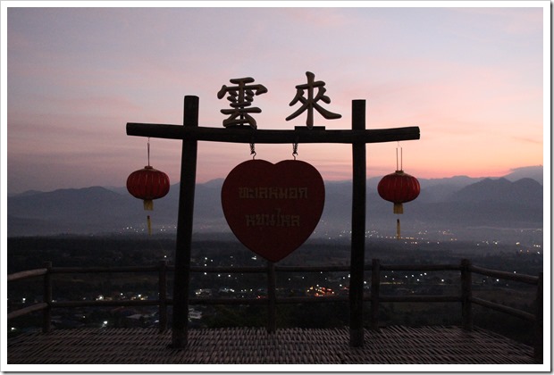 Ban Santichon (Chinese Village), Pai