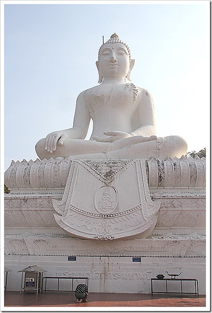 Wat Phra That Mae Yen, Pai
