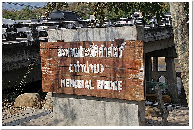 Memorial Bridge, Pai