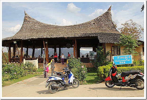 Mari-Pai Resort, Pai