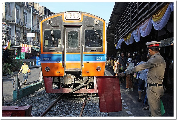 ウォンエンヤイ駅