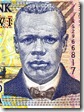 20120115_ジョン・チレンブウェ紙幣肖像