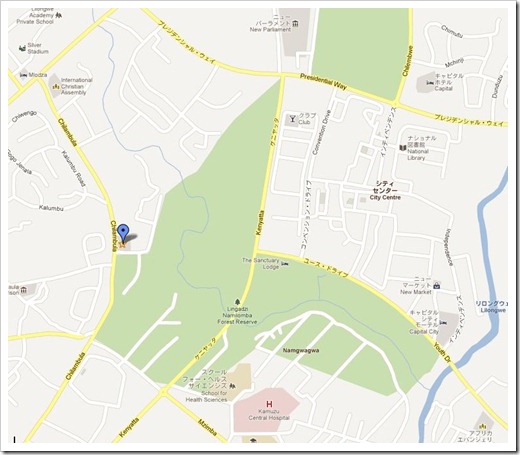 20120127_Lingadzi_Inn