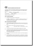 20120201_Globe契約書サムネイル
