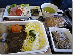 IMG_4060 IMG_4060